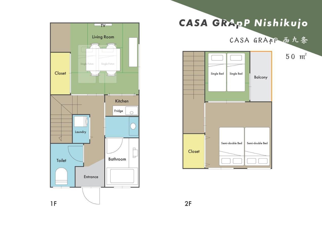 Casa Grapp Nishikujyo Apartamento Osaca Exterior foto